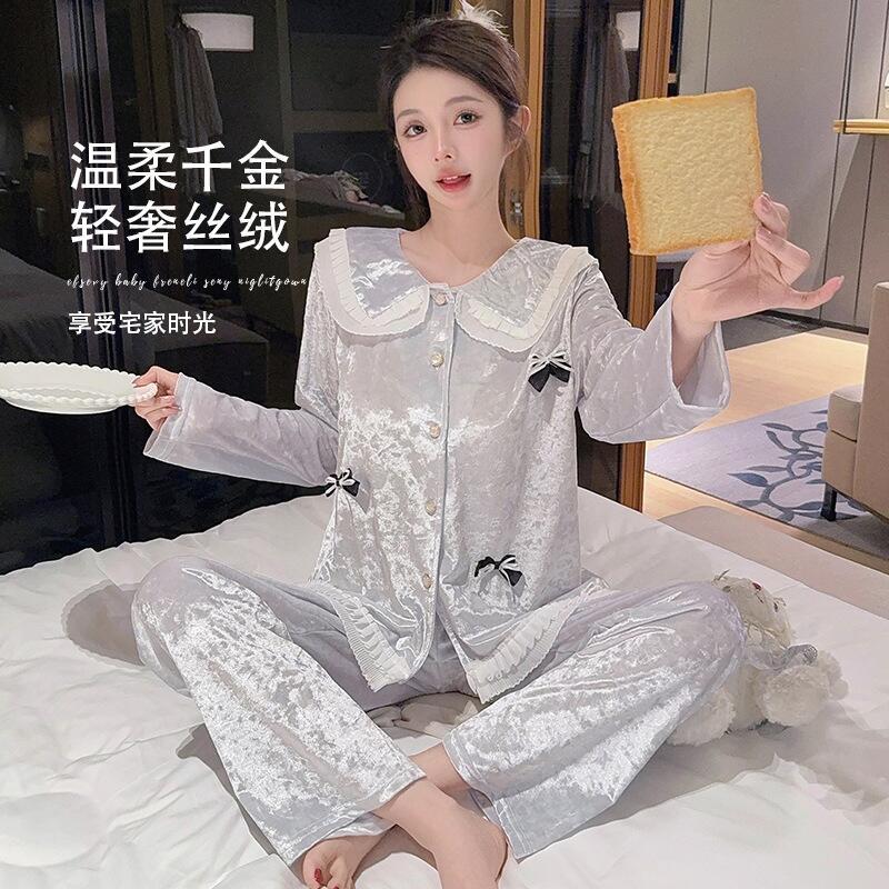Women'S Fashion For 2025 - Hot New Women's Skin Friendly Comfortable