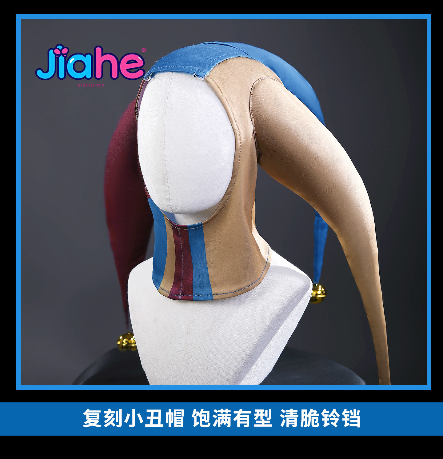 The Cosplay Prototype Costume  - Women'S Fashion Hats 评论和价格