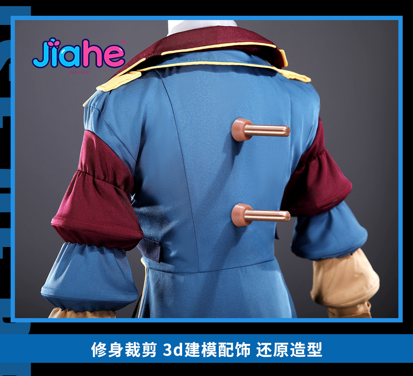 The Cosplay Prototype Costume  - Women'S Fashion Hats 评论和价格