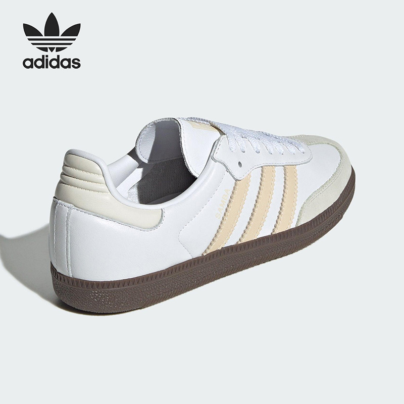 JH7300 Women Samba Retro Skate - Adidas Shoes Samba 评论和价格