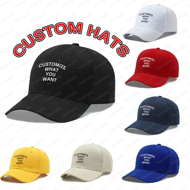 Fashion Customized Printed Log - Women'S Fashion Hats 评论和价格