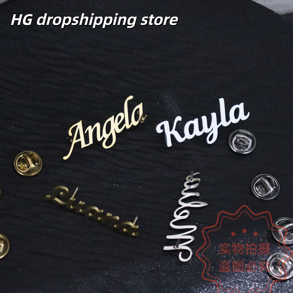 Custom Nameplate Brooch Person - Women Fashion Fun 评论和价格