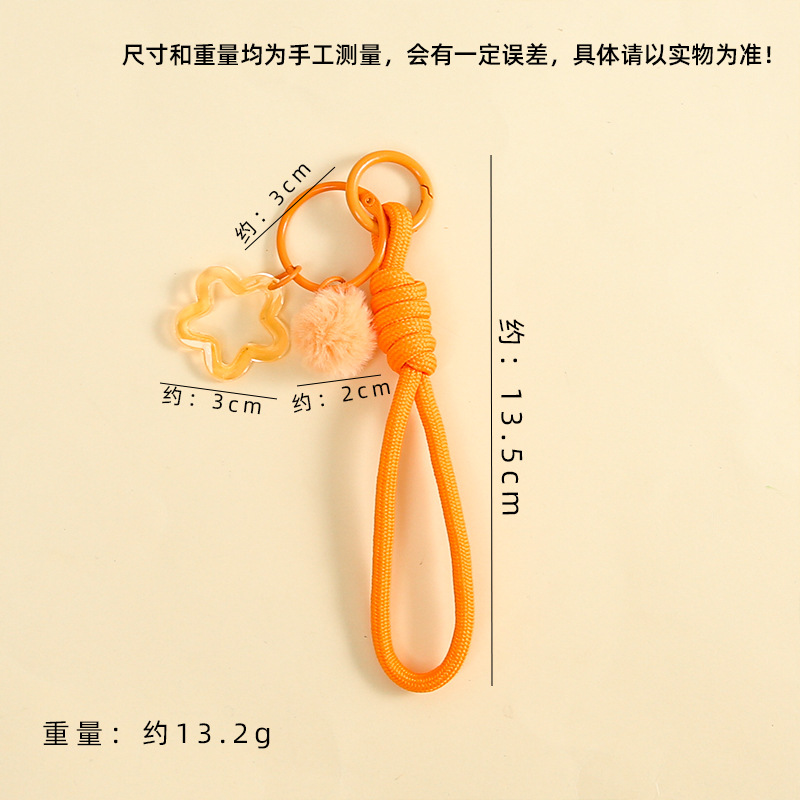 Star Moon Keychain Charm Cute  - Women'S Ysl Fashion 评论和价格