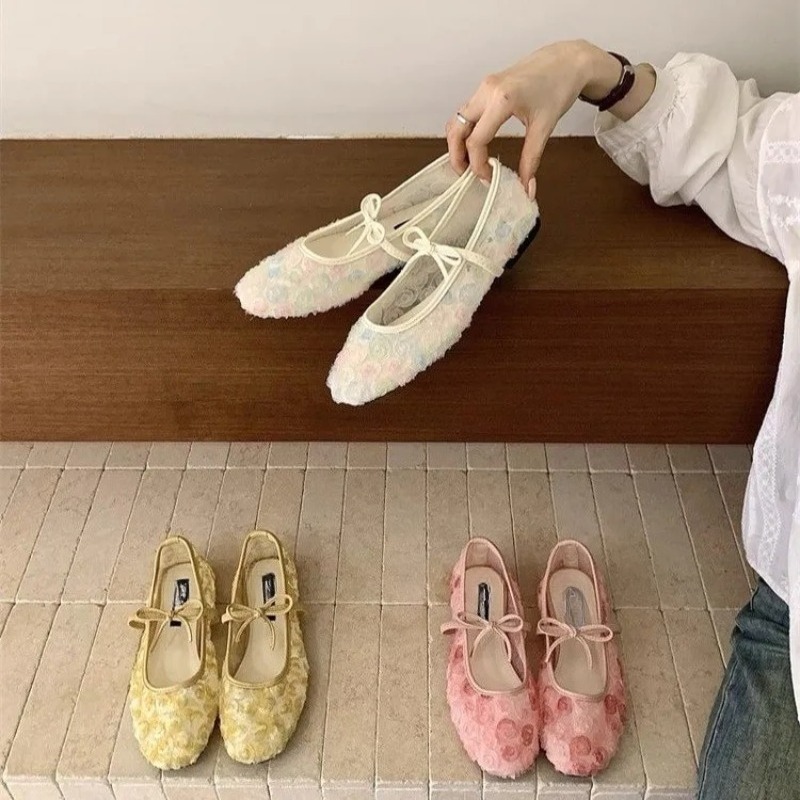Gentle New Chinese Rose Mesh M - Women'S Fashion Spring Summer 2026 评论和价格