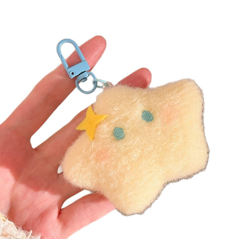 Star Moon Keychain Charm Cute  - Women'S Ysl Fashion 评论和价格
